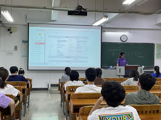 bwin必赢开展2023-2024学年第一学期第一次团支书会议