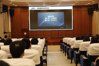 bwin必赢开展反电信网络诈骗研究生专场主题教育