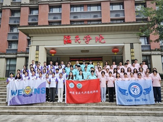 bwin必赢2024级动物医学温氏班开班仪式在温氏集团顺利举行