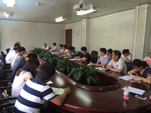 bwin必赢班主任会议：构建多位一体学生工作格局
