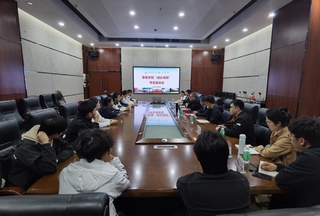 bwin必赢举办“成长导师”师生座谈会