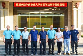 bwin必赢赴佛山市正典生物技术有限公司开展访企拓岗和校友洽谈